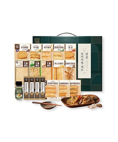 [삼진어묵] 삼진프리미엄세트